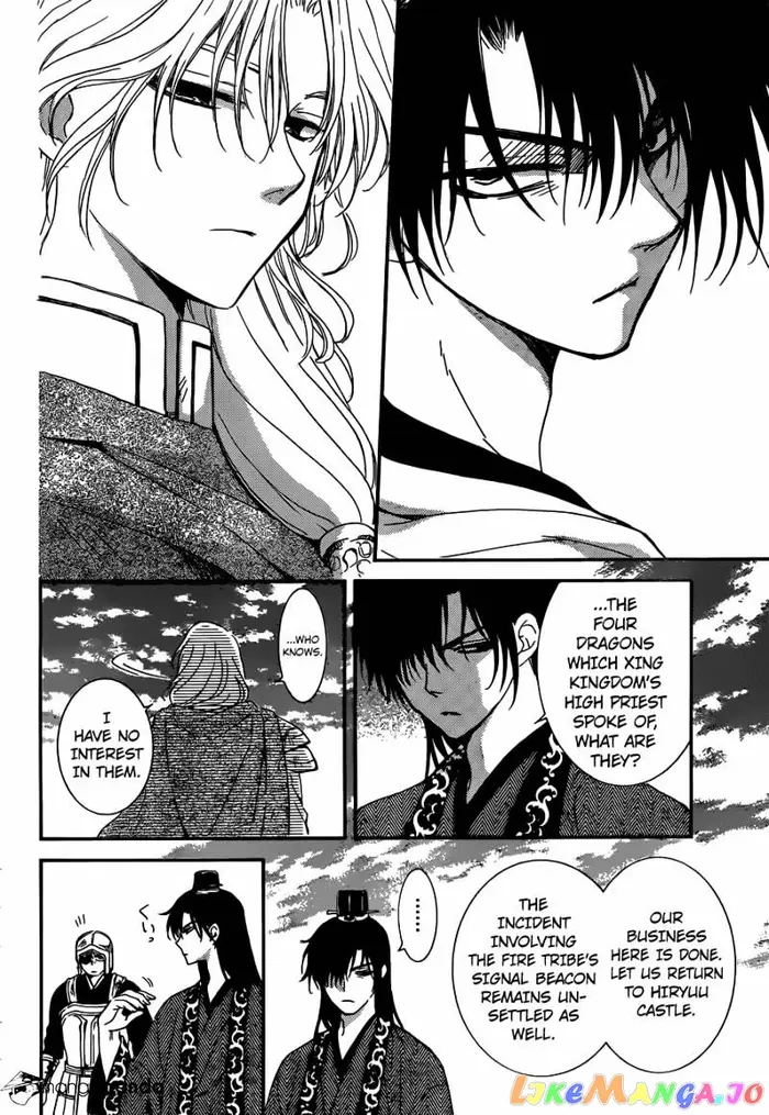 Yona of the Dawn Chapter 150 image 11_optimized